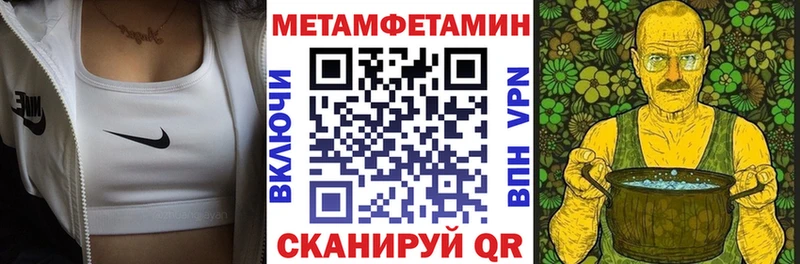 Купить  Агрыз  АМФ 98% 