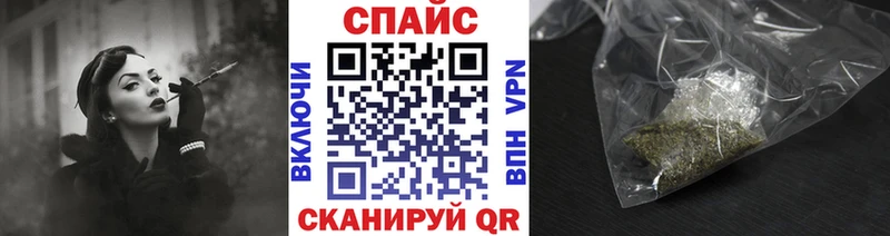 Бутират 99%  Купить закладки  Агрыз 