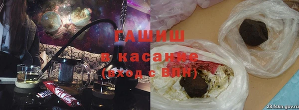дистиллят марихуана Няндома