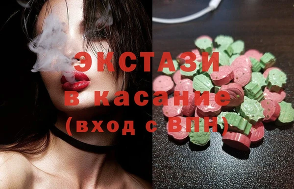 дистиллят марихуана Няндома