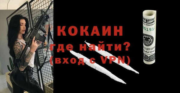 дистиллят марихуана Няндома