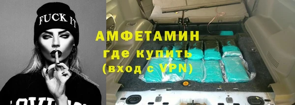 твердый Осташков