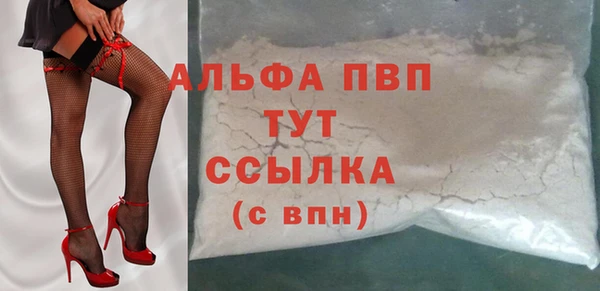 ГАЛЛЮЦИНОГЕННЫЕ ГРИБЫ Нягань