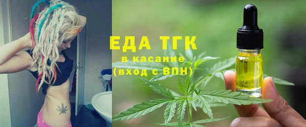 2c-b Нязепетровск