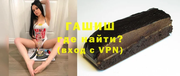 2c-b Нязепетровск