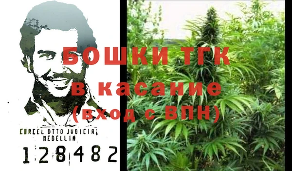 2c-b Нязепетровск