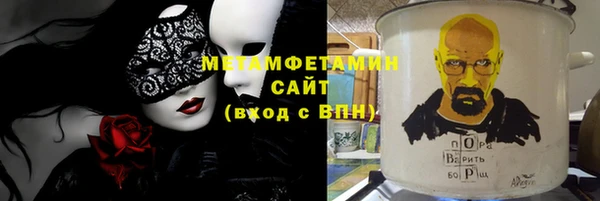 дистиллят марихуана Няндома