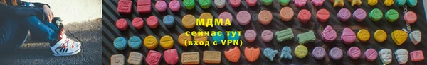дистиллят марихуана Няндома