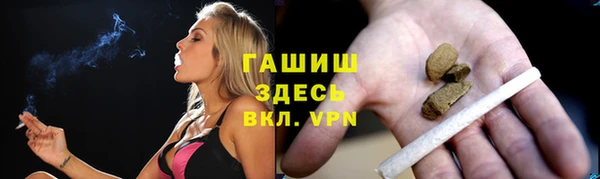 дистиллят марихуана Няндома
