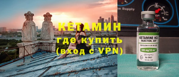 ГАЛЛЮЦИНОГЕННЫЕ ГРИБЫ Нягань