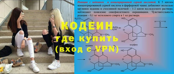 дистиллят марихуана Няндома