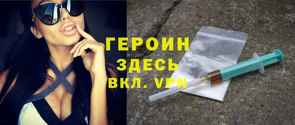 2c-b Нязепетровск