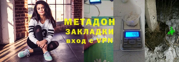 ГАЛЛЮЦИНОГЕННЫЕ ГРИБЫ Нягань