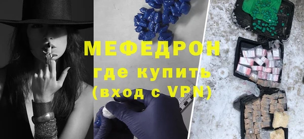 дистиллят марихуана Няндома