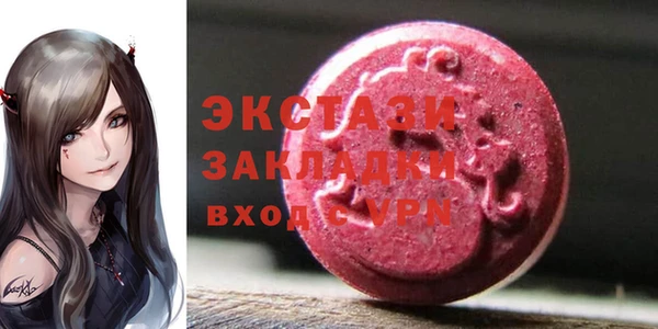 дистиллят марихуана Няндома
