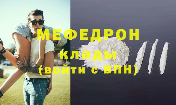2c-b Нязепетровск